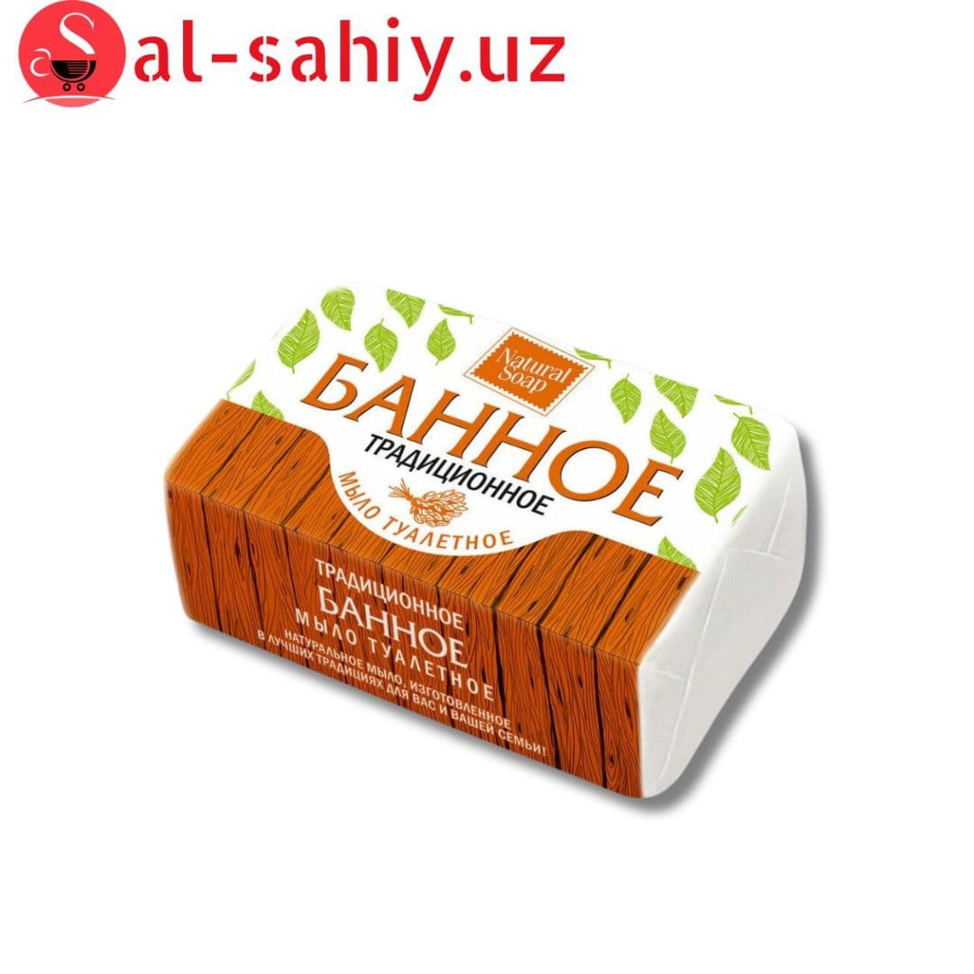 Мыло БАННОЕ 160гр