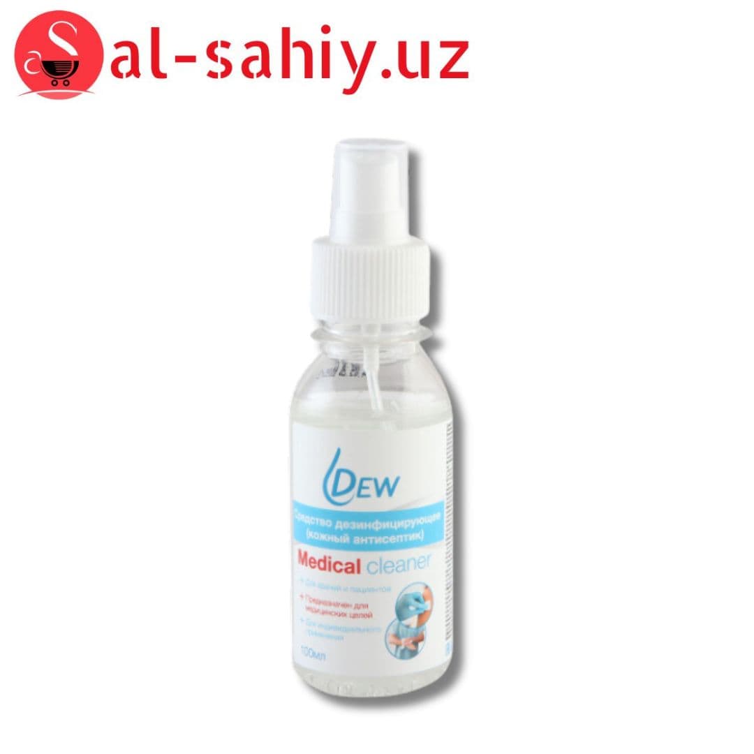 Антисептик Medical Spray 100