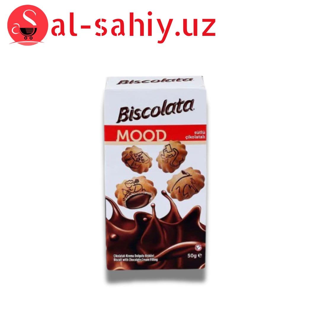 Подарочный набор Biscolata Happy New Year