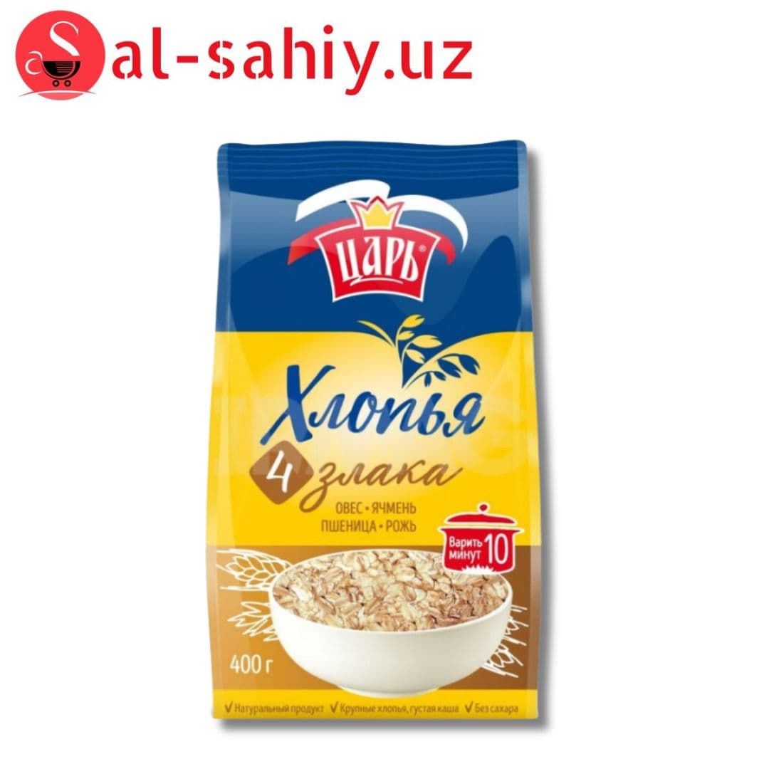 Хлопья 4 злака Ячмень*Пшеница*Рожь 400г