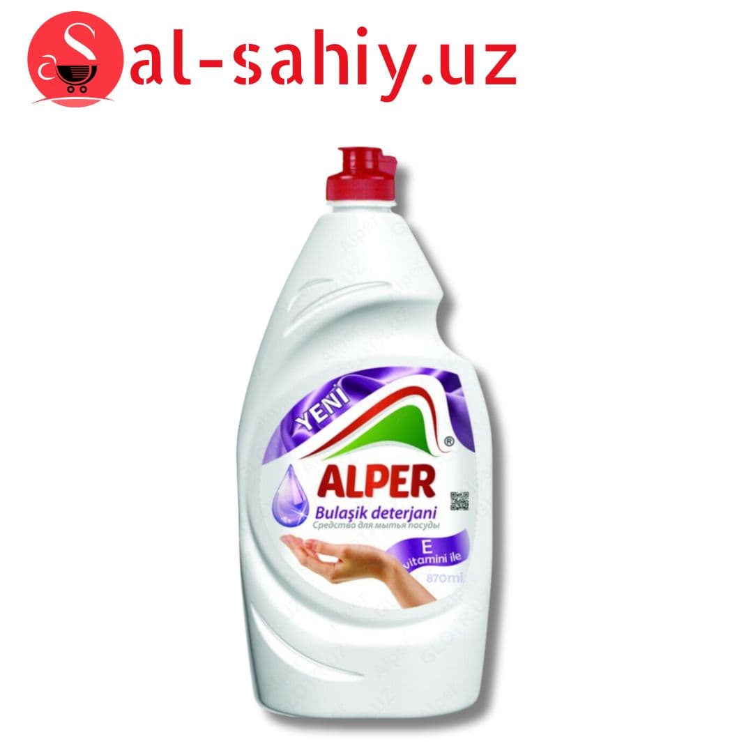 Гель ALPER для посуды 870мл Глицерин