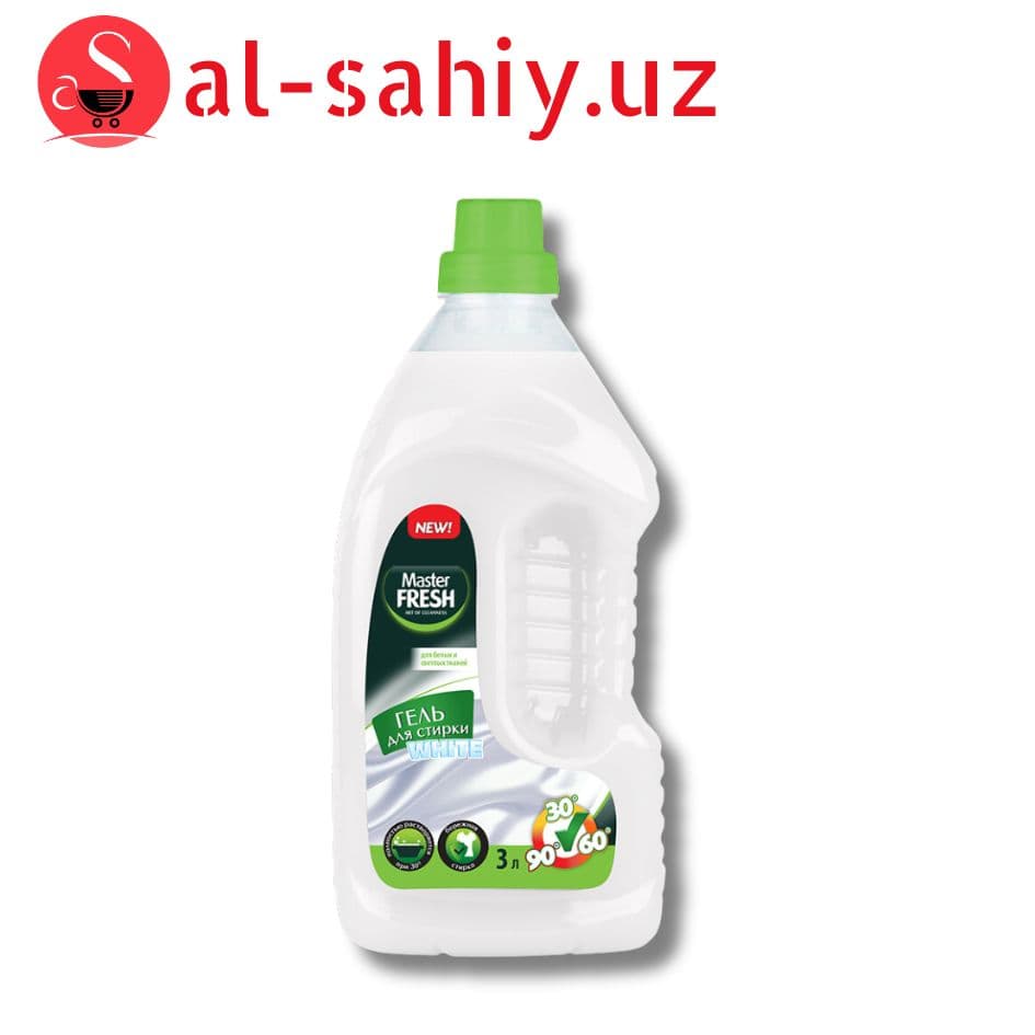 Гель для стирки Master FRESH WHITE 3л