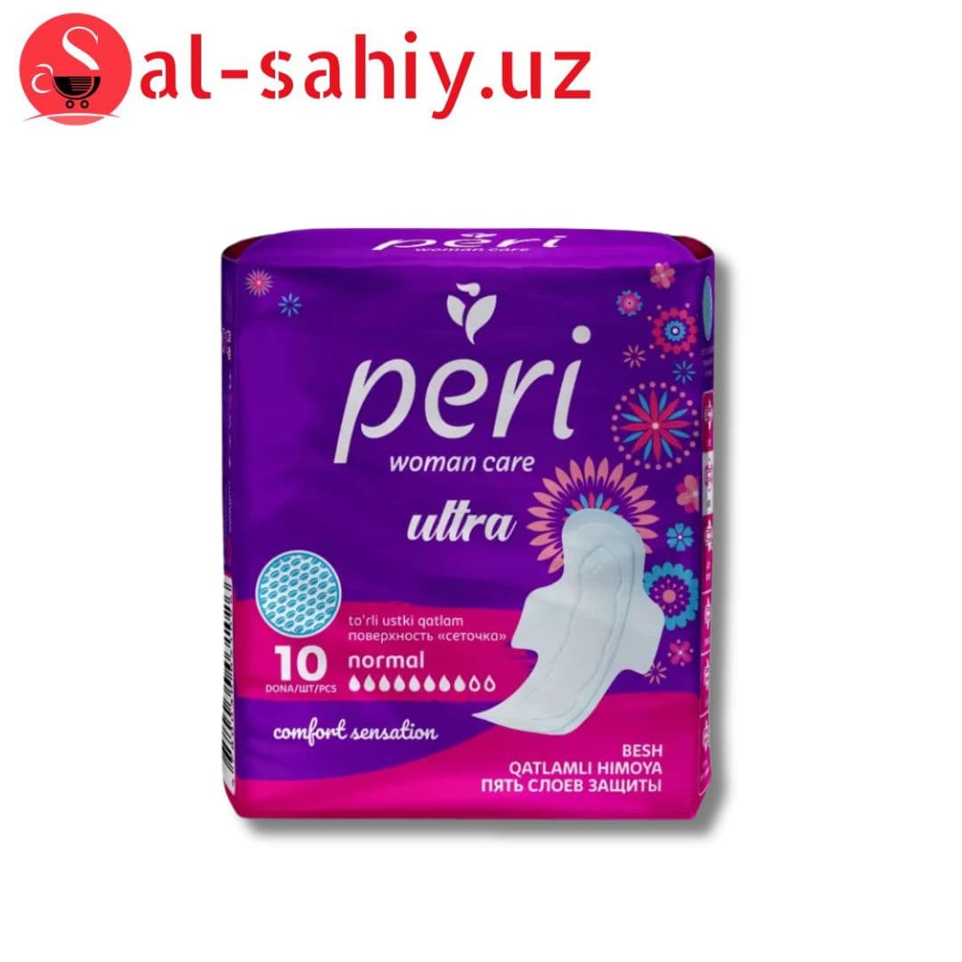 Прокладки Peri ultra 2