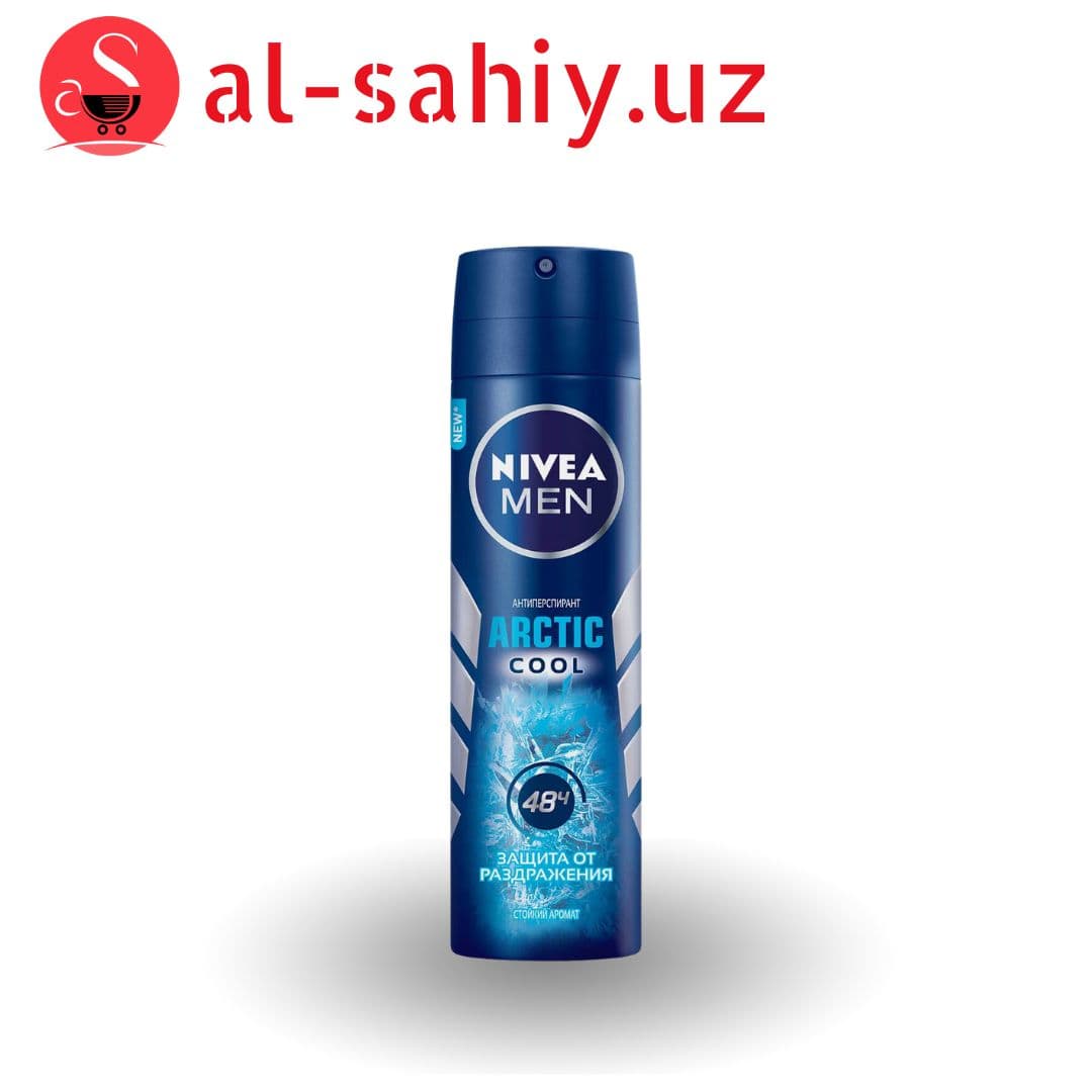 Дезодорант Спрей Nivea Deo SPY "Arctic COOL 150ml