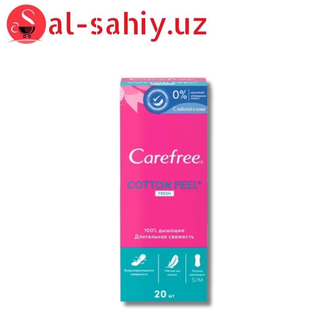 Прокладки ежедневные "Carefree Cotton Fresh", 20 штук
