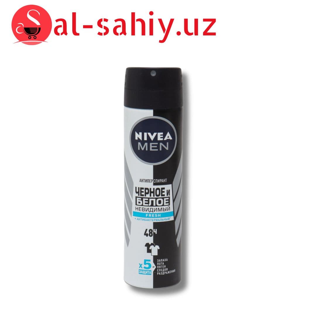 Антиперспирант Сперй для мужчин NIVEA Невидимый Fresh Ultra Carbon