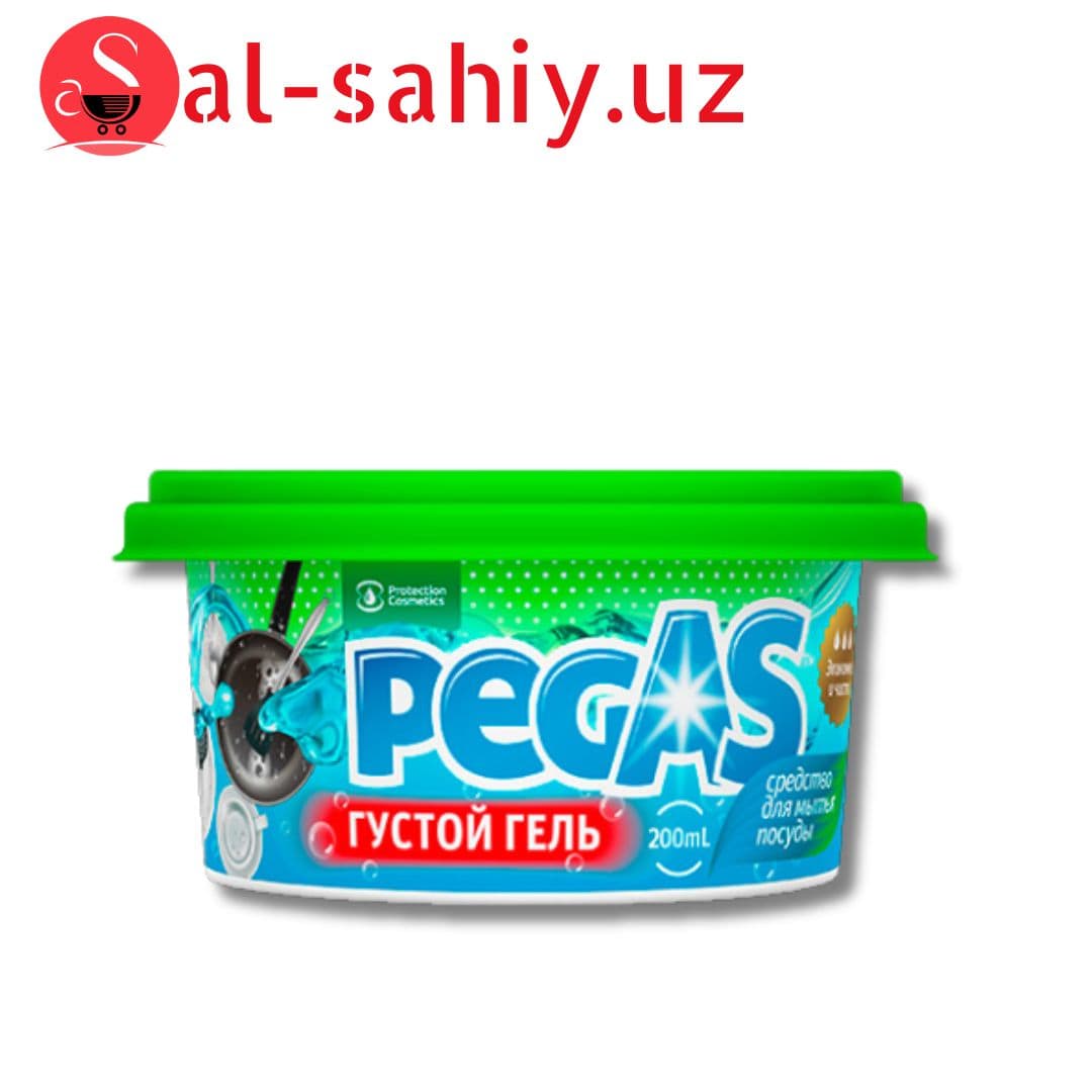 Гель STELLA 900gr
