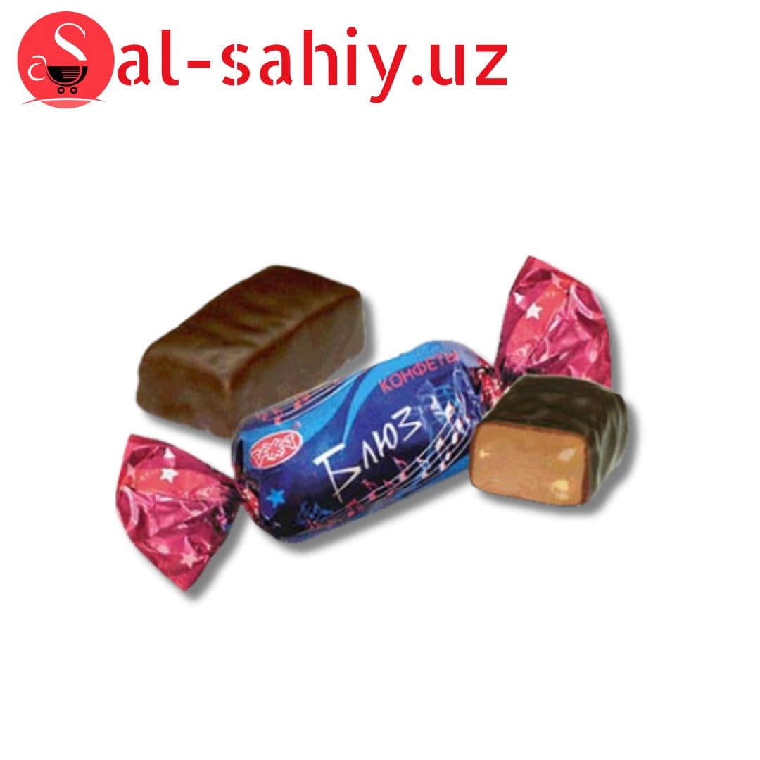 Конфеты Блюзик  вес