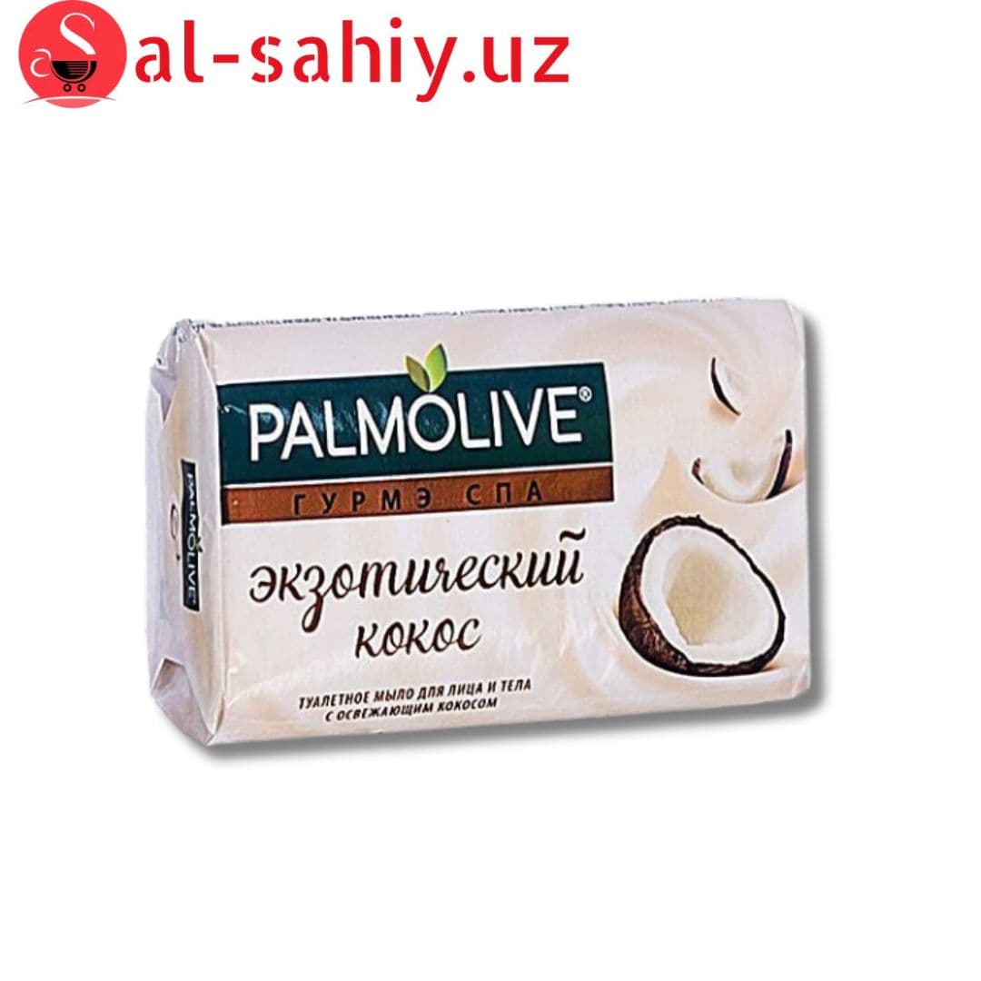 Мыло Экзотик кокос GOURM SPA 90гр