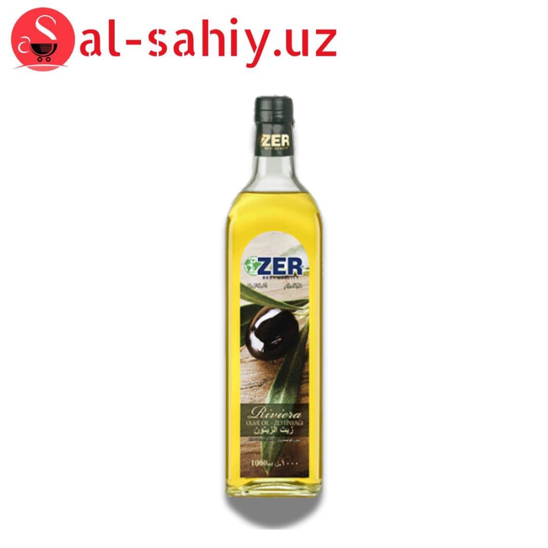 Оливка ZER OLIVE OIL 500ml