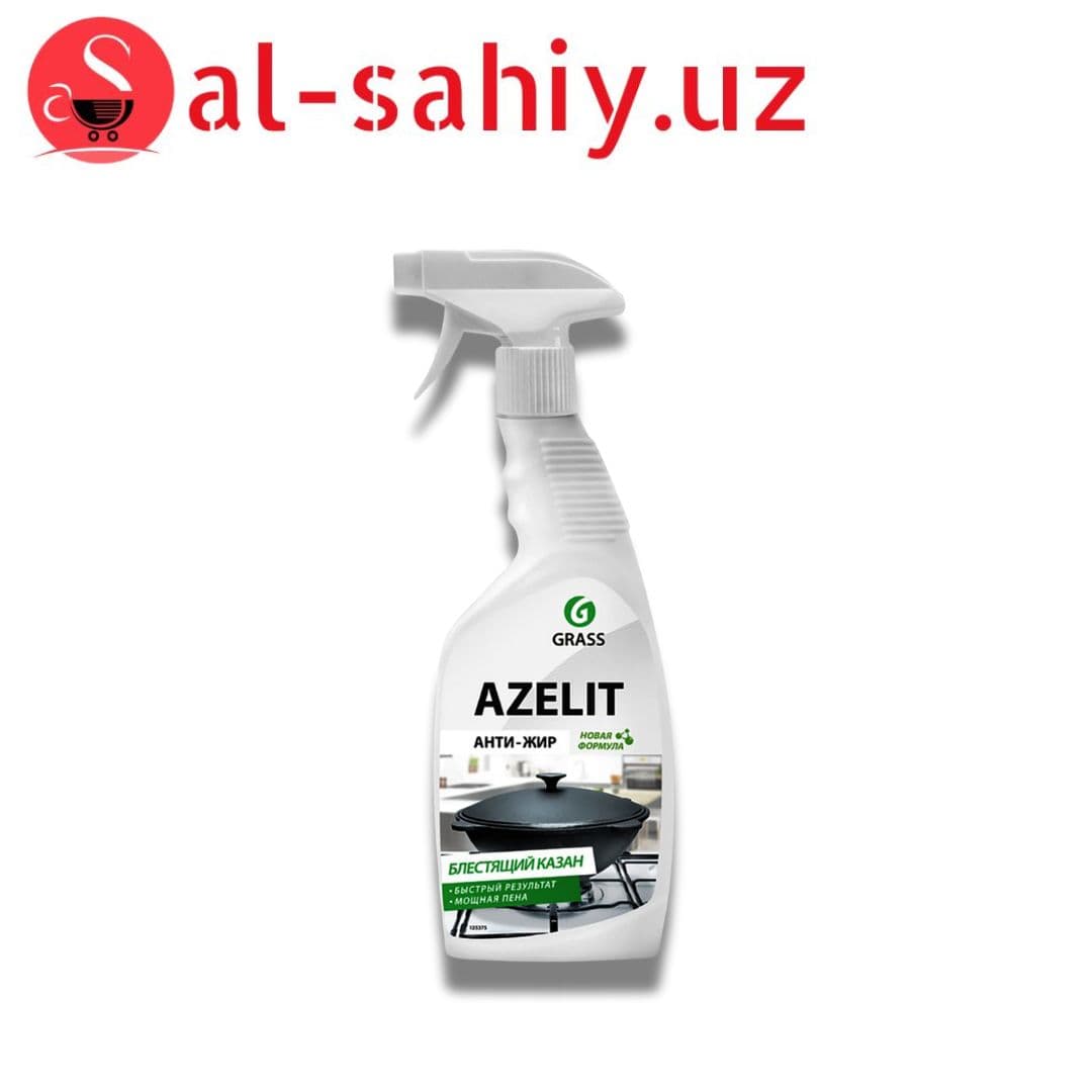 Средство чистящее  "Azelit" 600мл