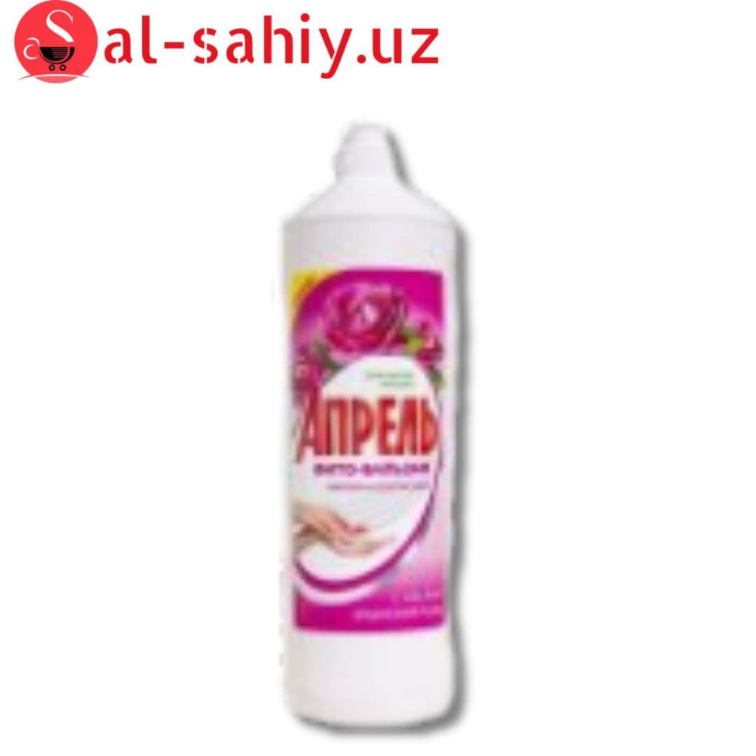 Нежная пена Цветущая сирень Апрель 450 г