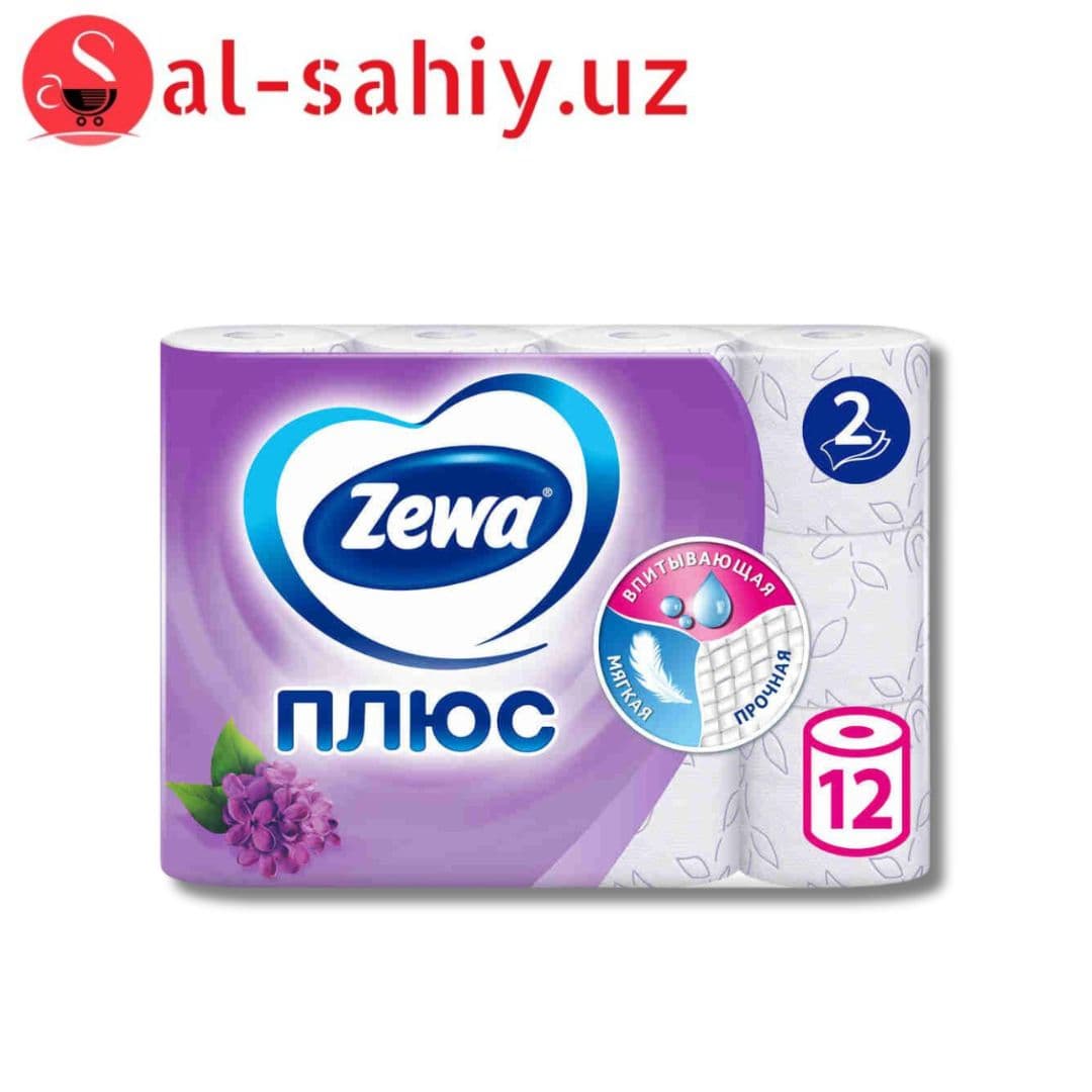 Туалетная бумага Zewa Плюс двухслойная Сирень (12 шт.)