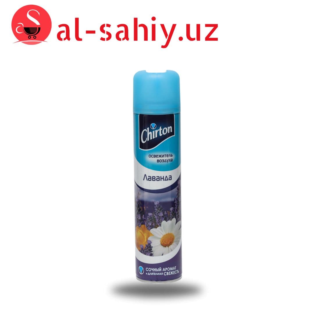 Освижитель AIR CLASSIK LAVANDA