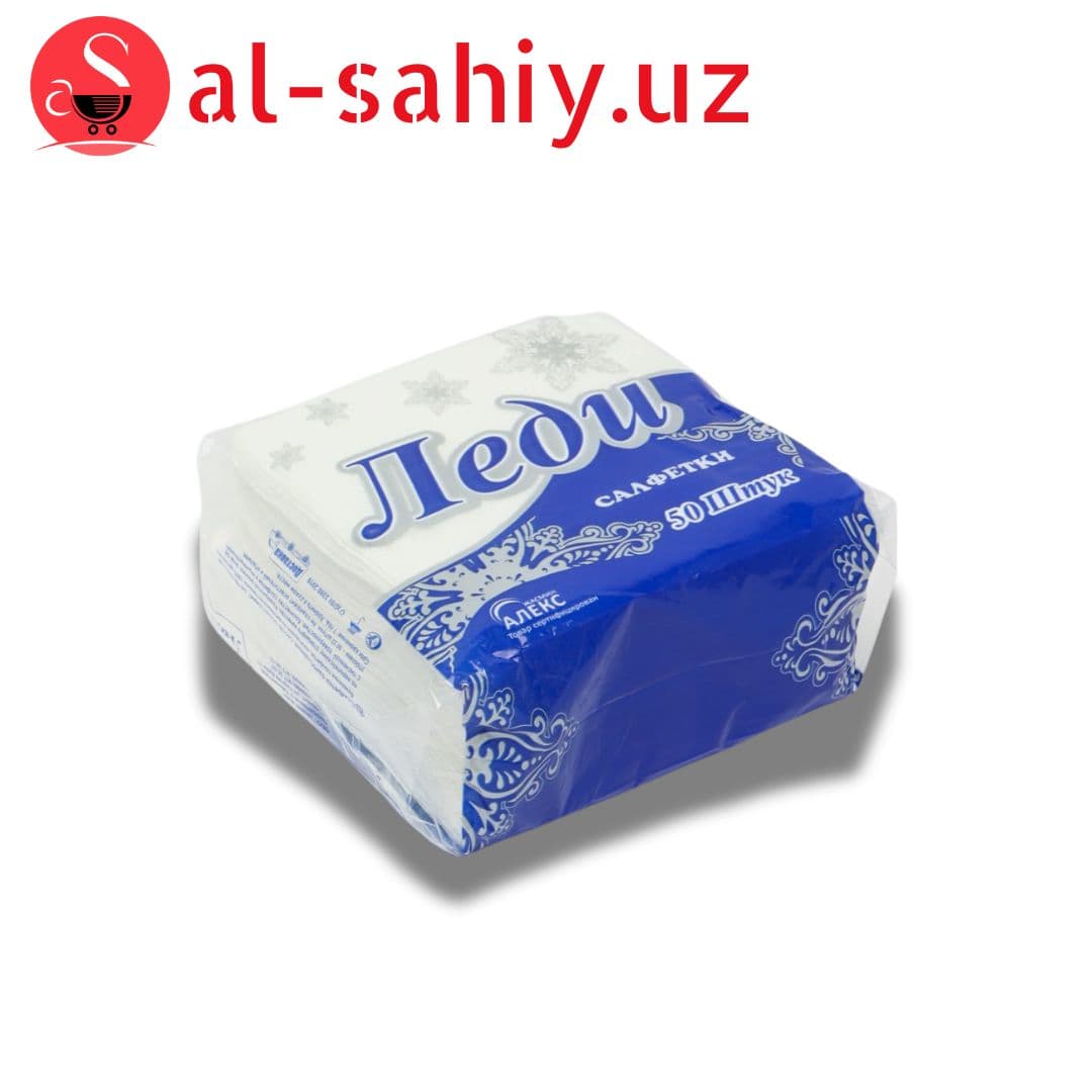 Салфетка LEDY 50шт
