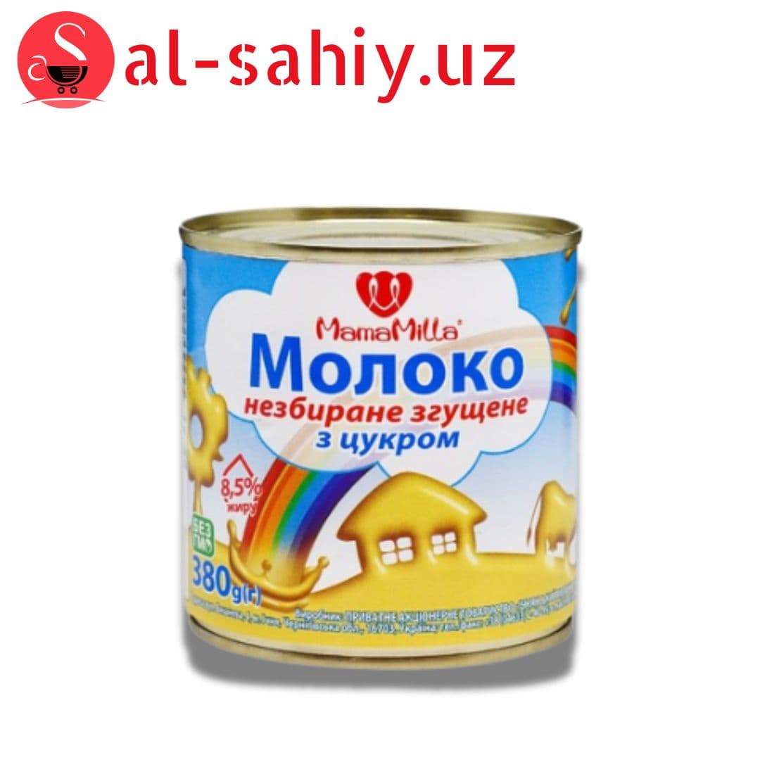 Сгущене Молоко "Мама Милла" 380гр