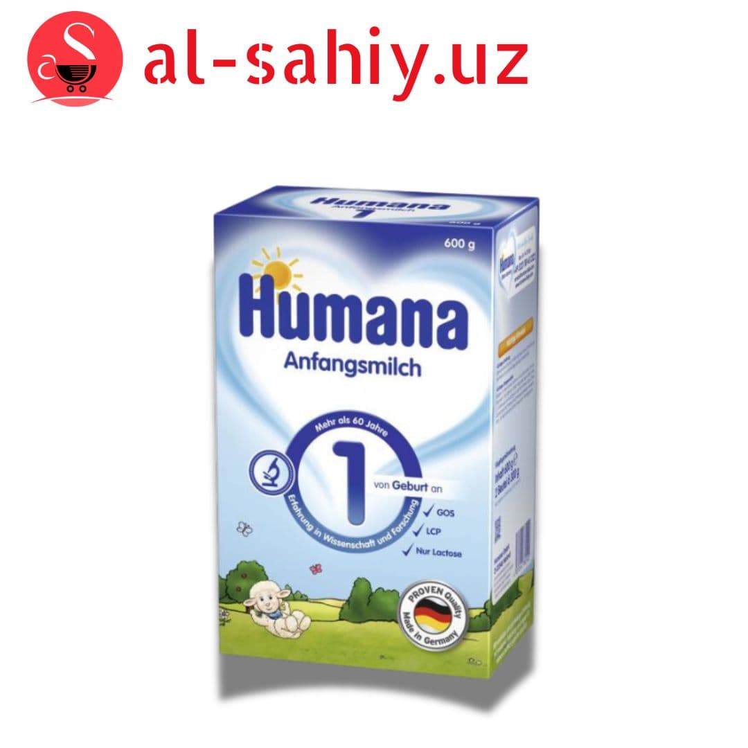 Humana  1, 600гр