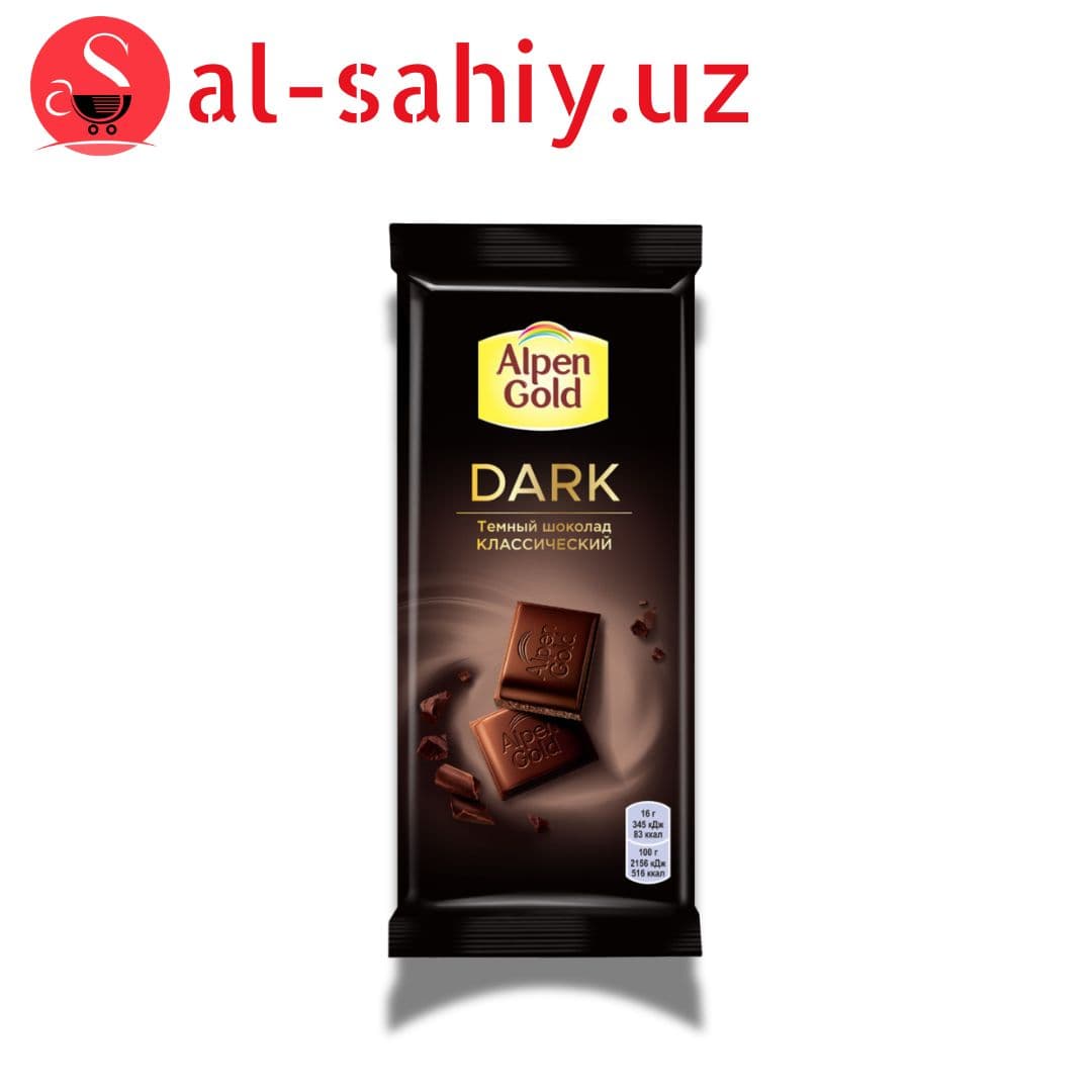Шоколад "Alpen Gold" dark темный шоколад 80г