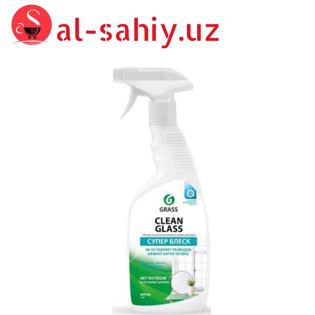 Очиститель стекол Grass Clean Glass бытовой тригер 600мл(4607072197063)