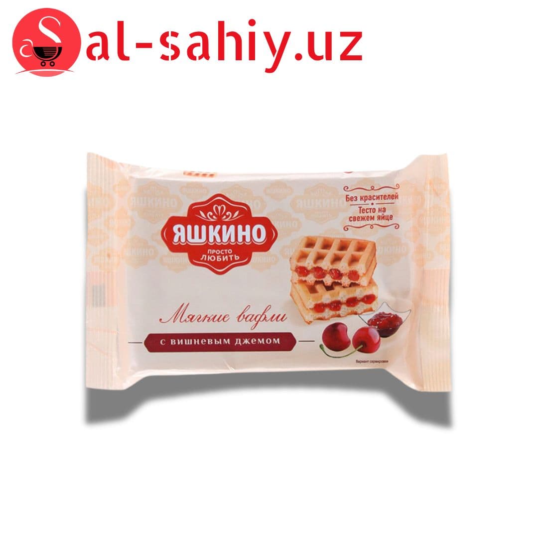Вафли вишня джем  "Яшкино" 45гр