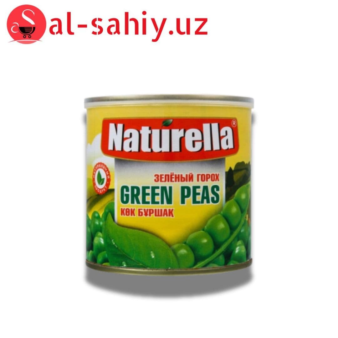Сладкая Горошек Naturella 340 гр