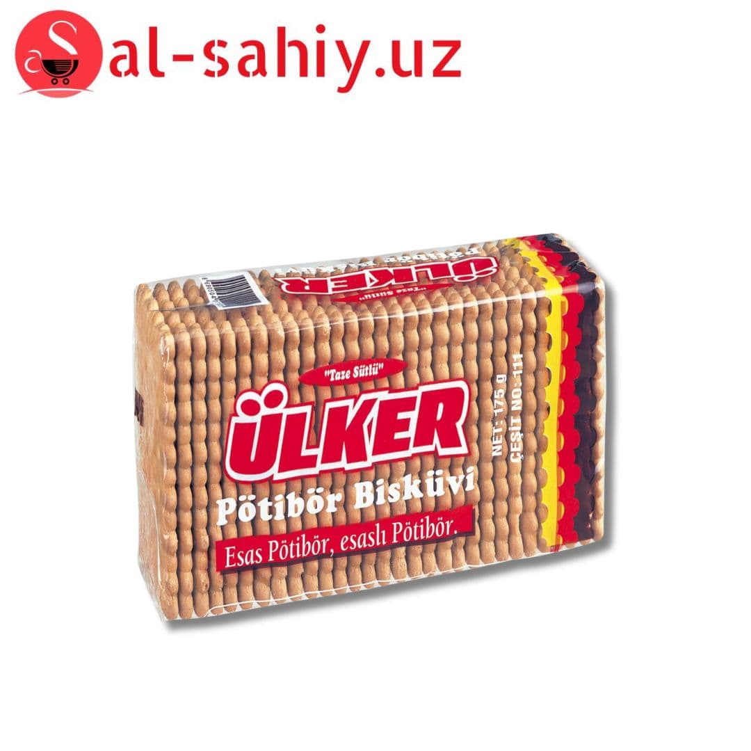 Ulker Petit Beurre Biscuit 175G
