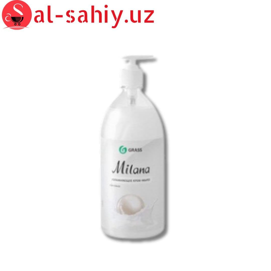 Мыло Milana 84г