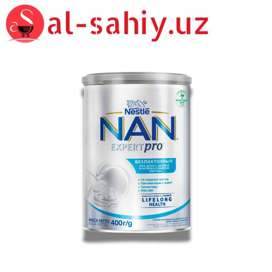 Сухая молочная смесь "NAN"  Безлактозный  400 гр