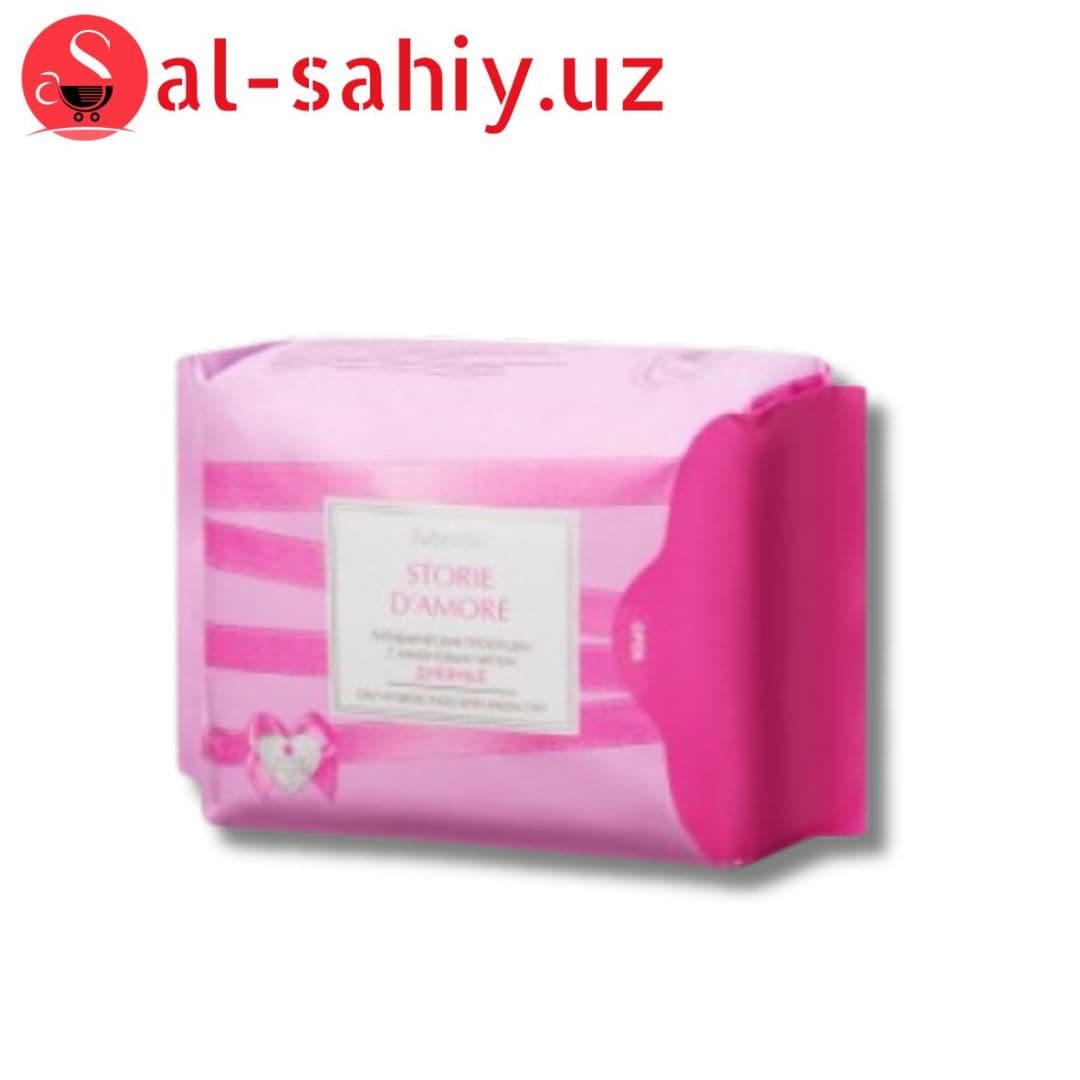 Прокладка  FABERLIC  "STORIE DAMORE"  20шт