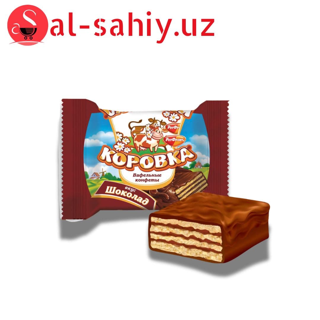 Вафельные конфеты Коровка