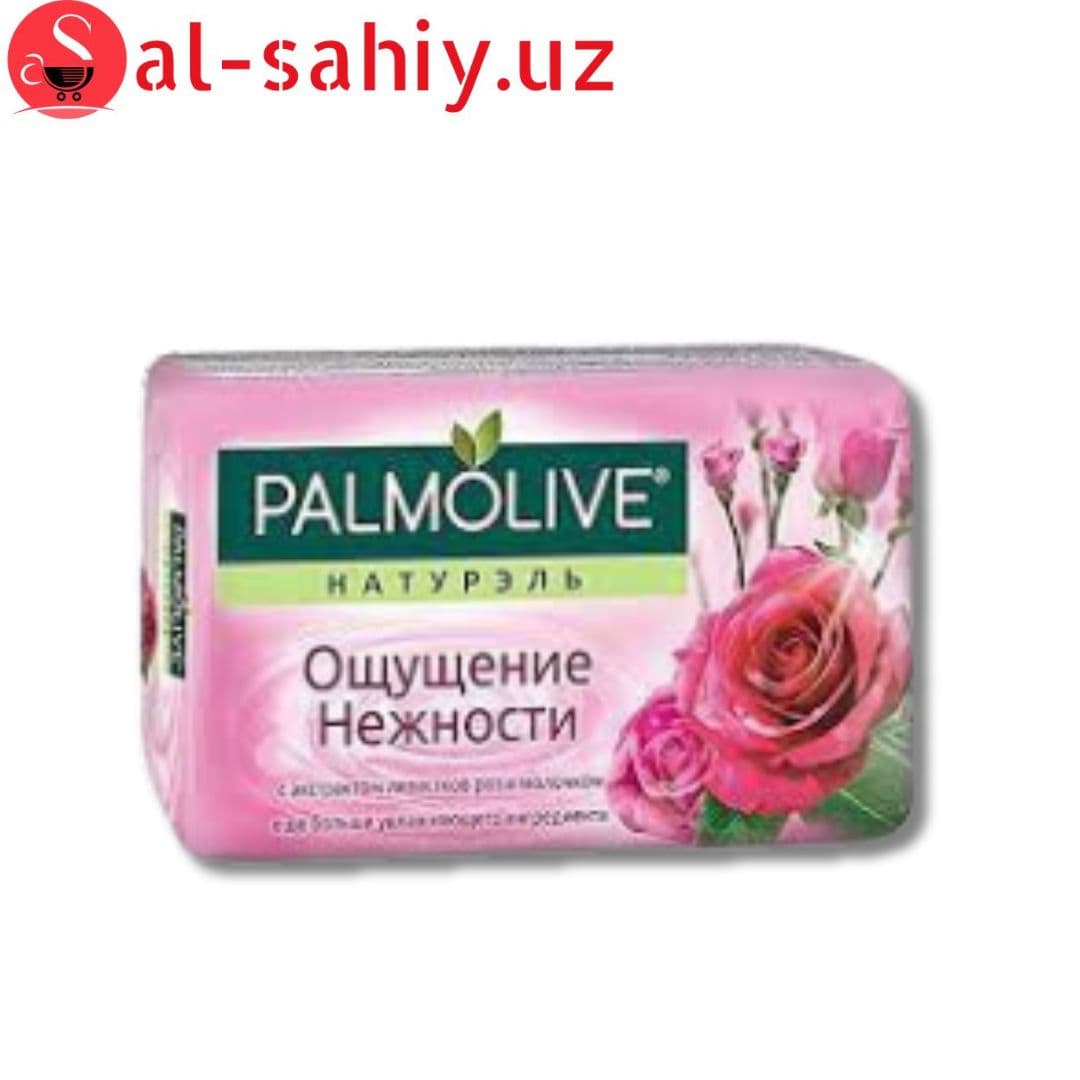 Мыло PALMOLIVE Натурелла  Ощущение Нежности 90гр