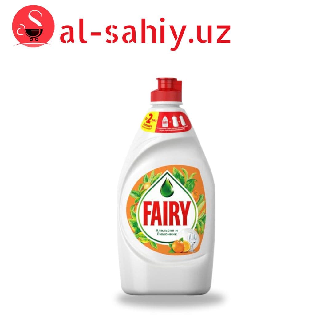 Средство для мытья посуды Fairy капля апельсен 450мл
