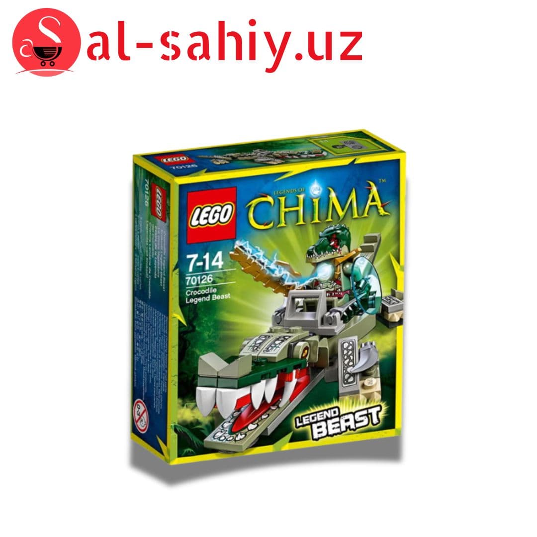 Игрушка Chima 10069 Legend Beast