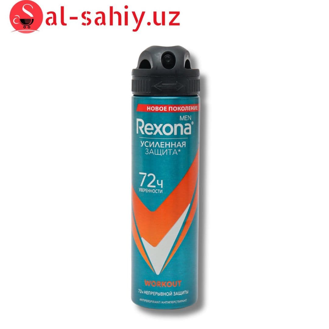 Rexona Titan спрей Workout 150мл