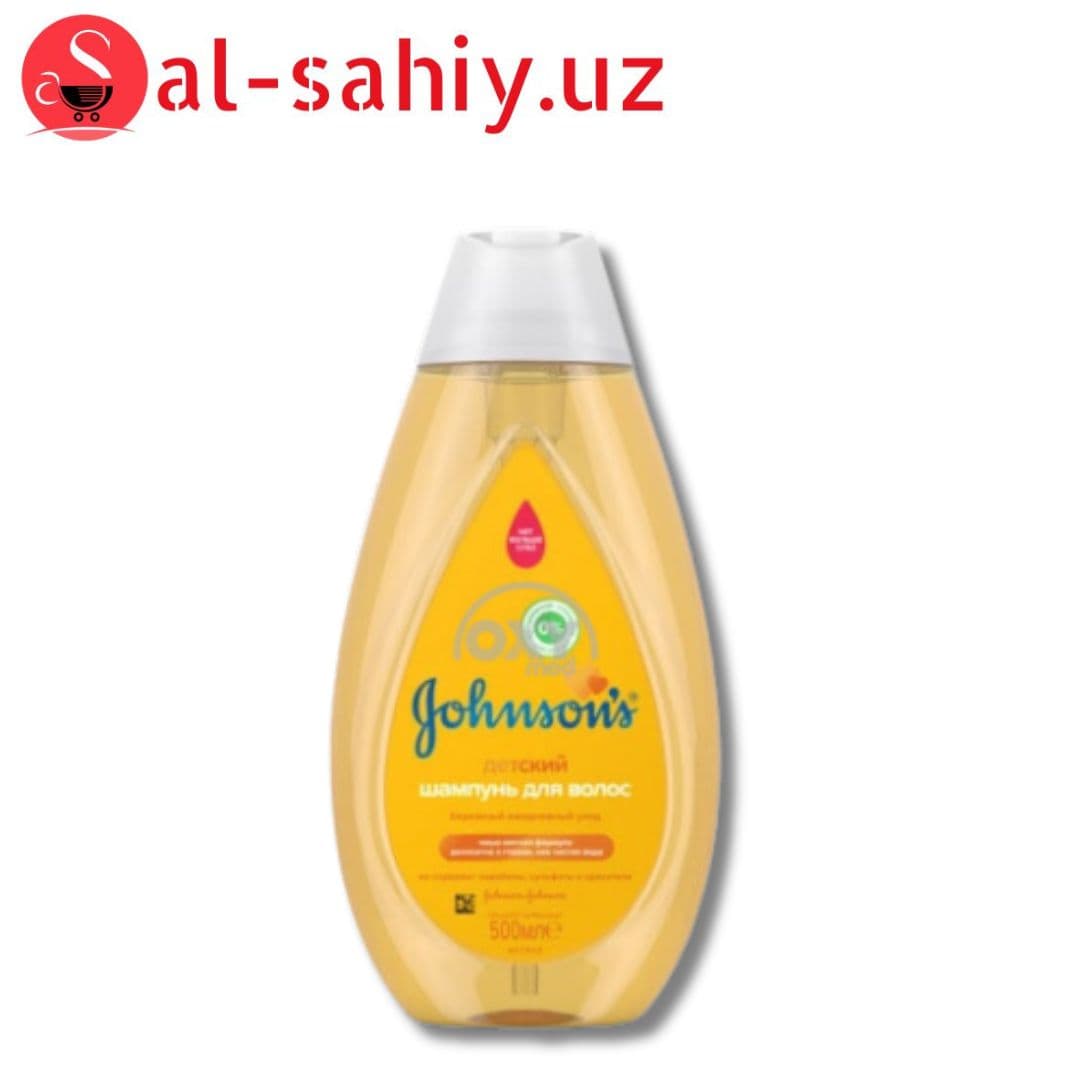 Детский Шампунь Johnson‘s Baby 500 мл