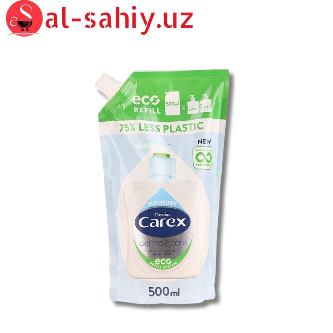 Мыло Carex Opimistic 5*57гр (Зел4780019083190)