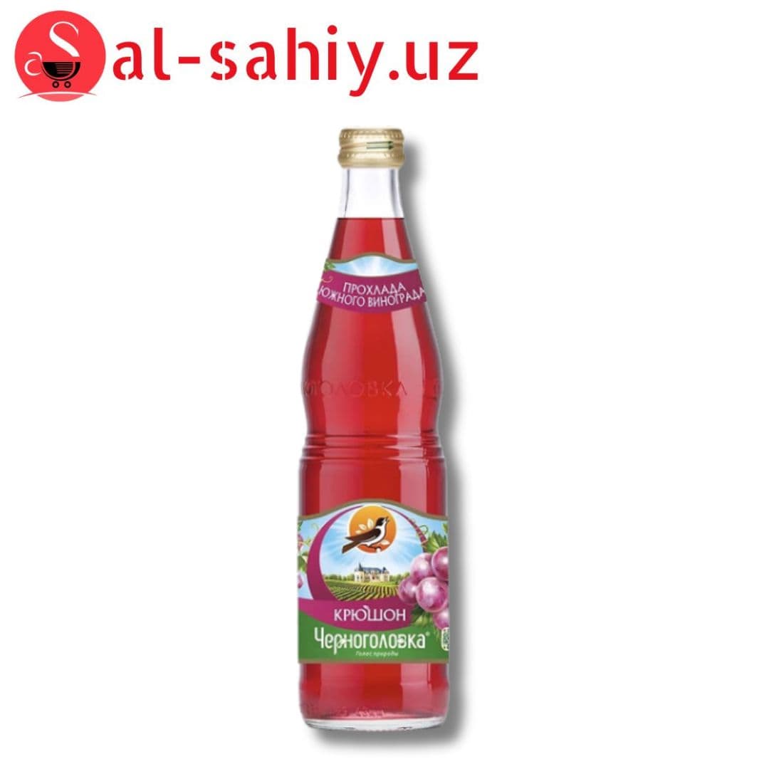 Черноголовка Крюшон 0.5л стекло