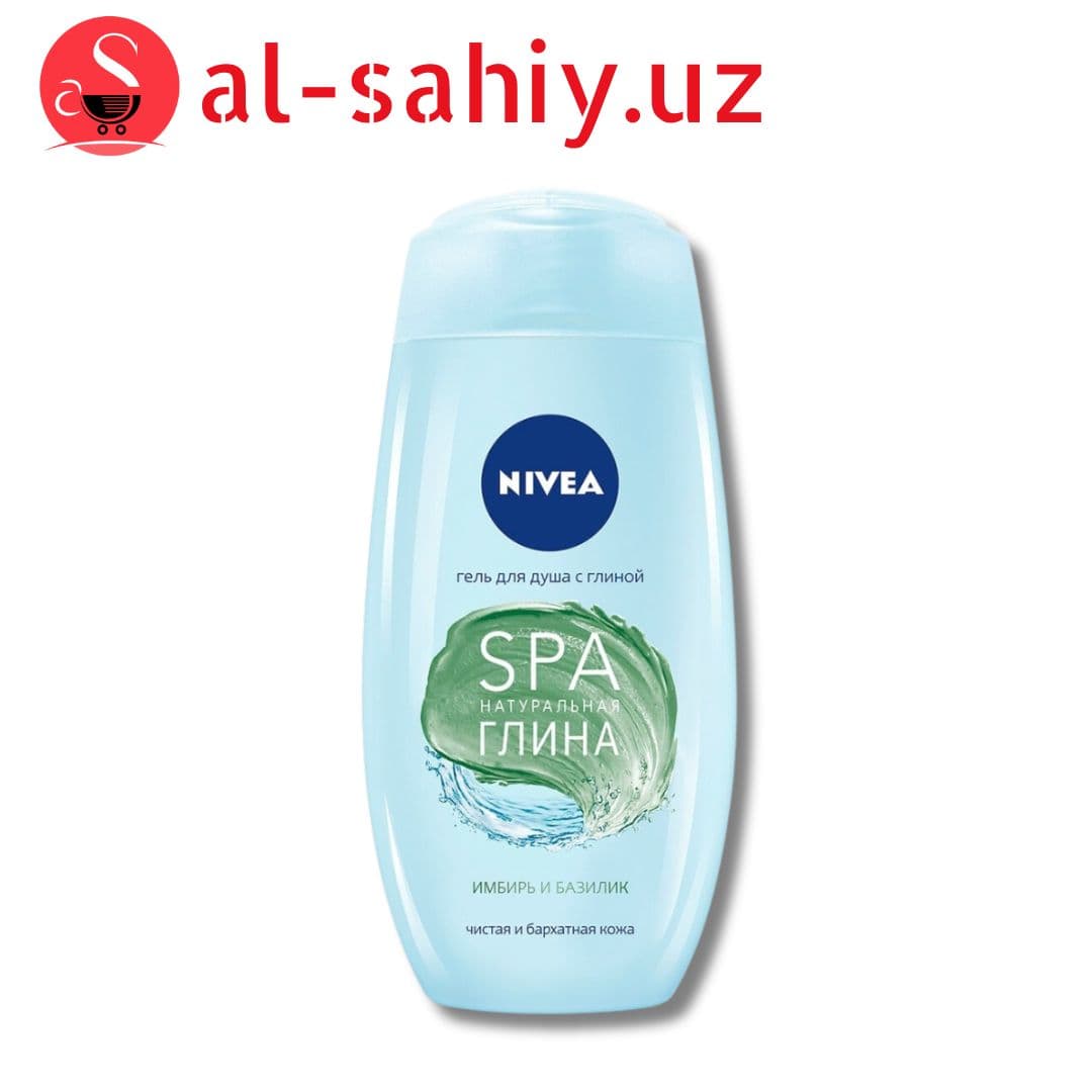 Гель для душа NIVEA "Имбирь и Базилик" 250мл