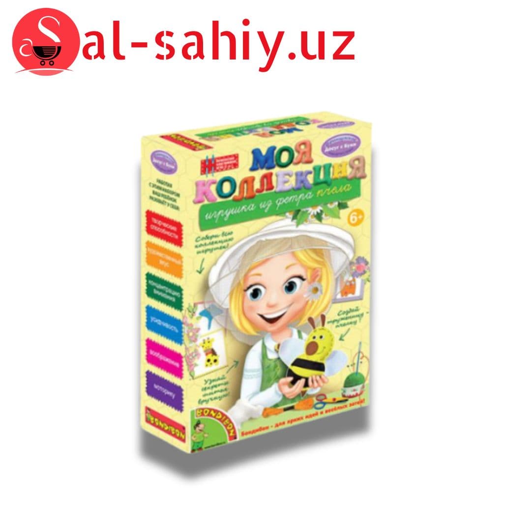 Игрушка - Набор МК 2шт