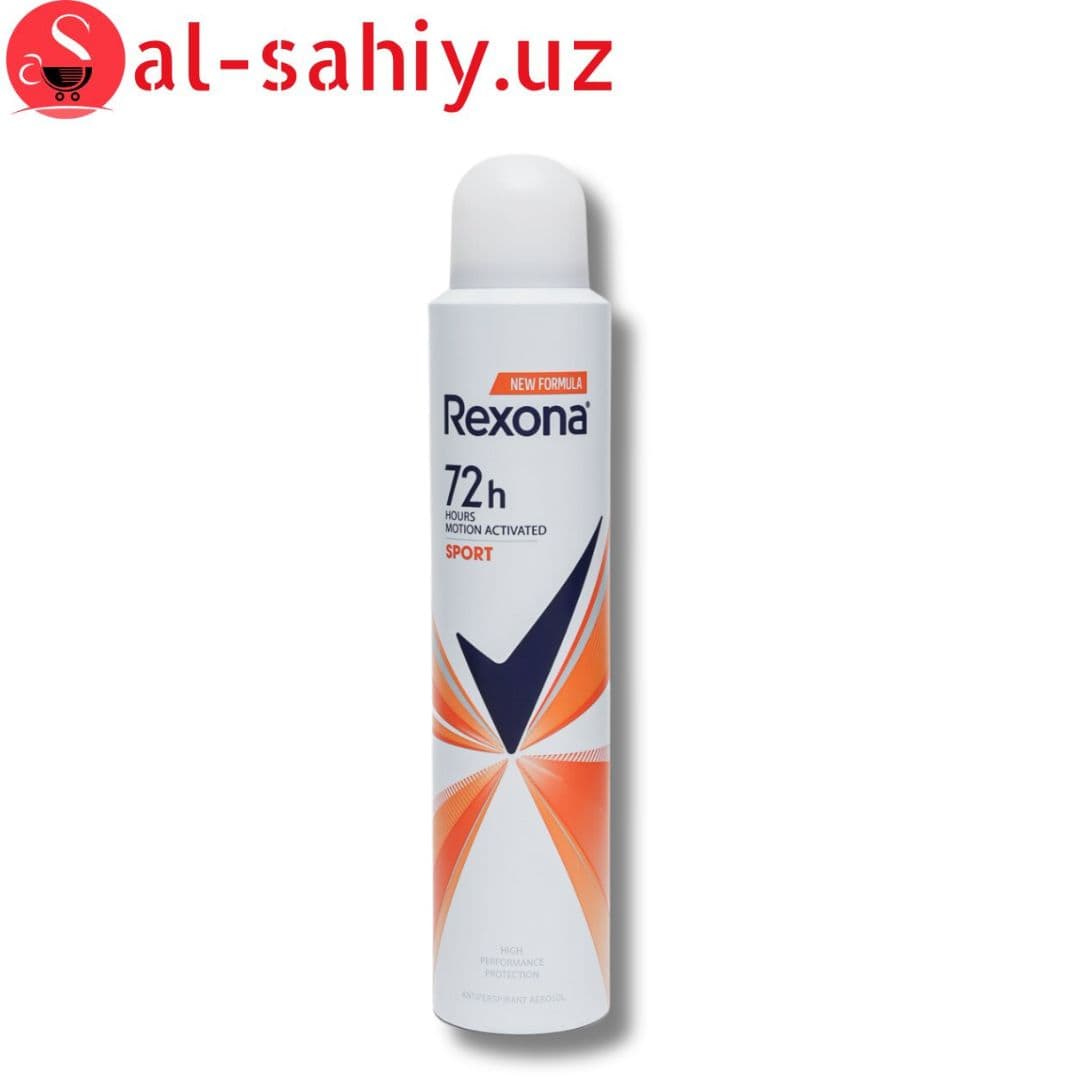 Дезодорант Rexona 200мл Radiant sunshine