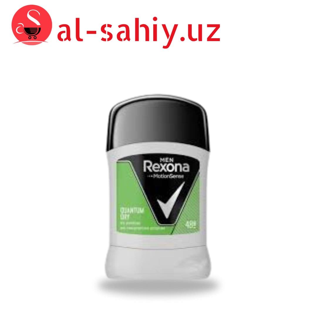 Стик Rexona Quantum Dry 50ml