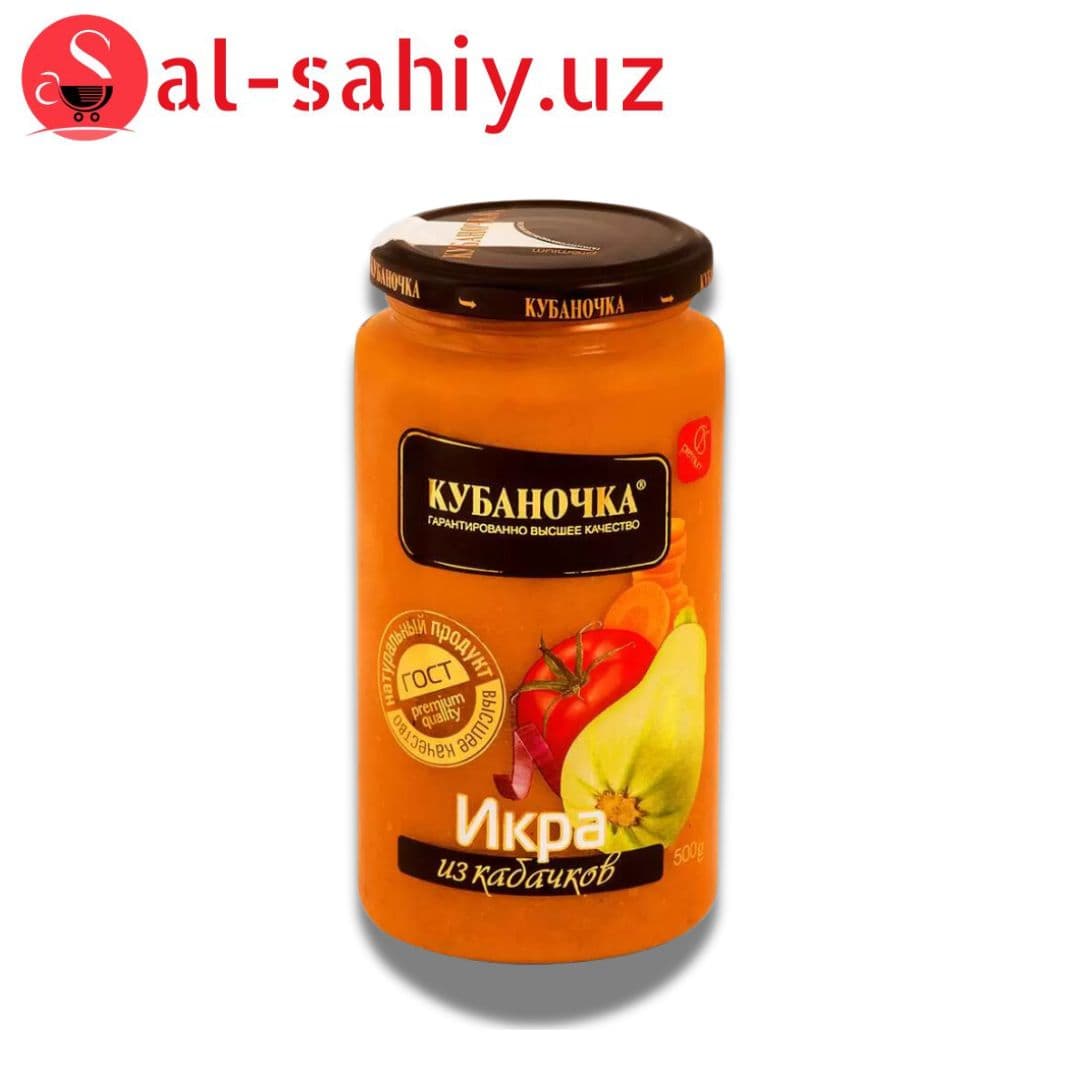 Икра Кубаночка Кабачковая (500 г) -
