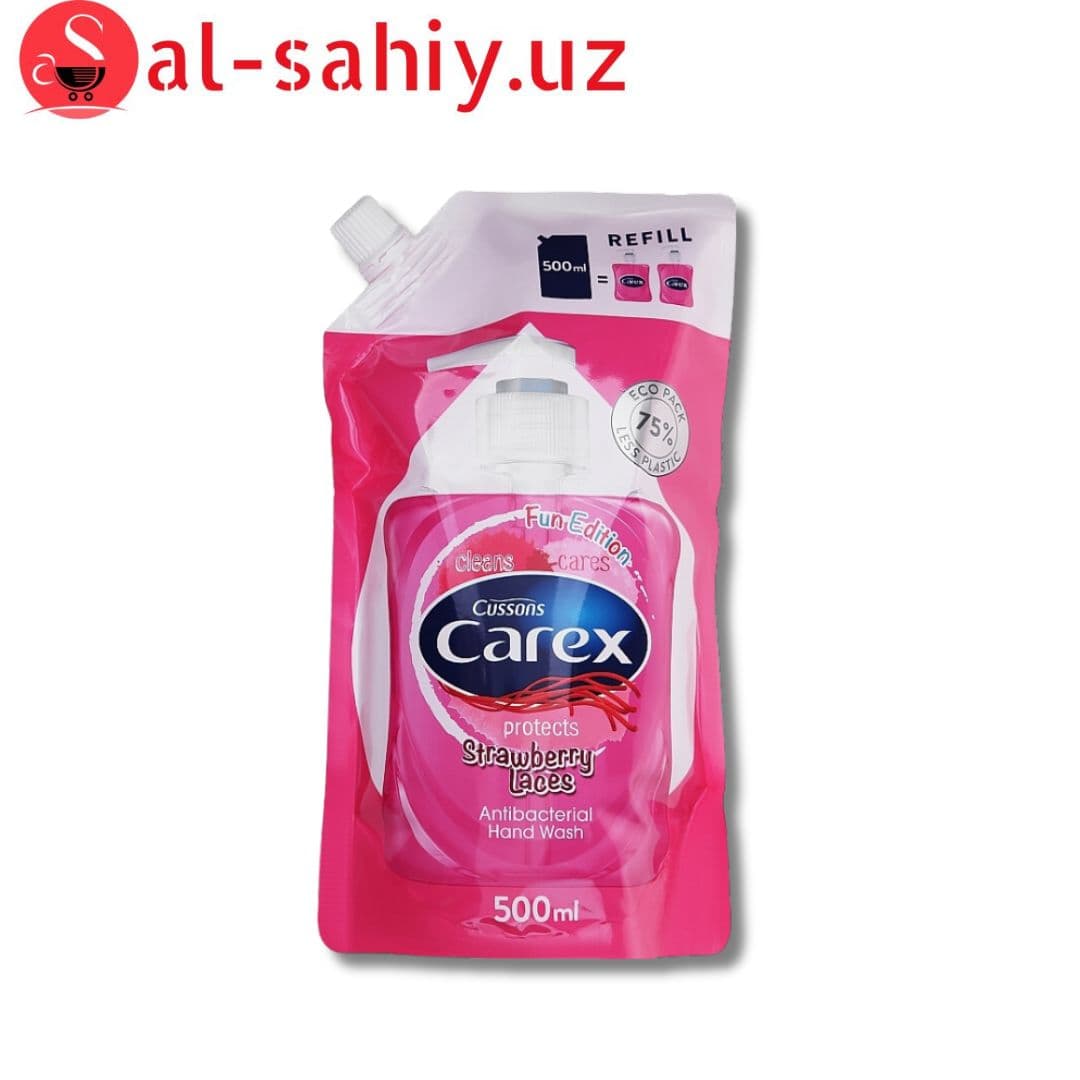 Мыло Carex Opimistic 5*57гр (розовый)