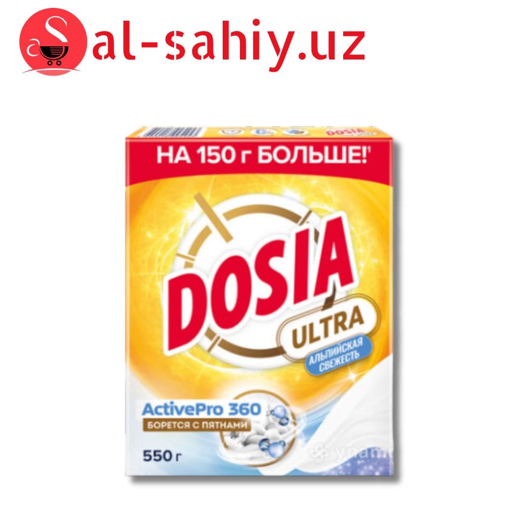 Стиральный порошок Dosia Ultra альпийская свежесть 550 гр