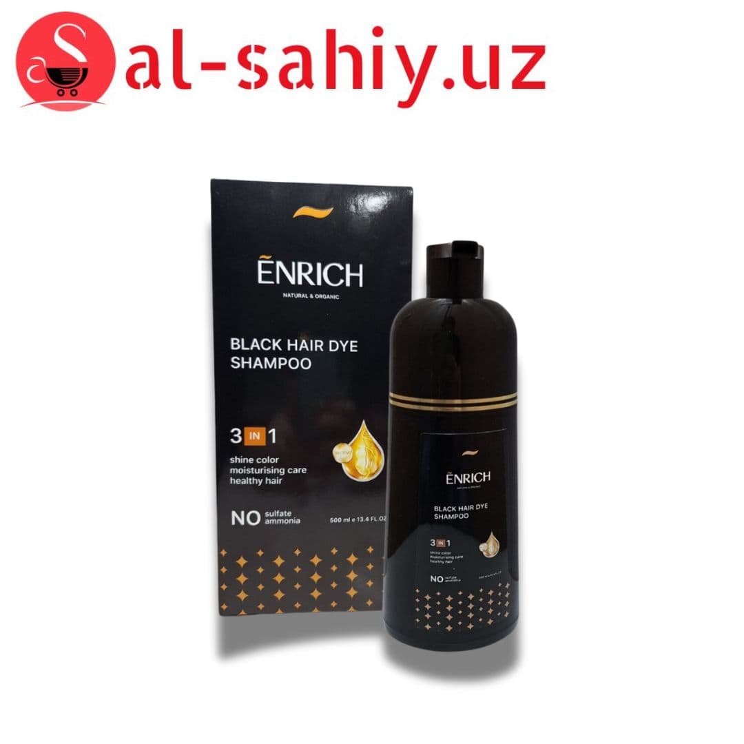 Краска shampoo "ENRICH" 25 мл