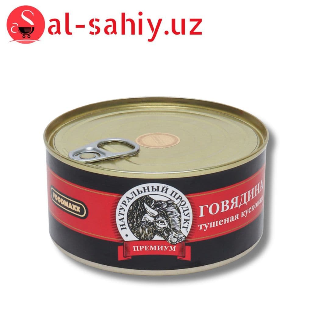 Тушонка Говядина бука чесночный 325гр