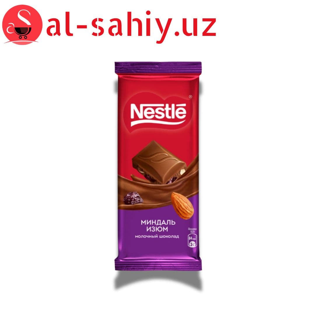 Шоколад Nestle Миндаль изюм 82г