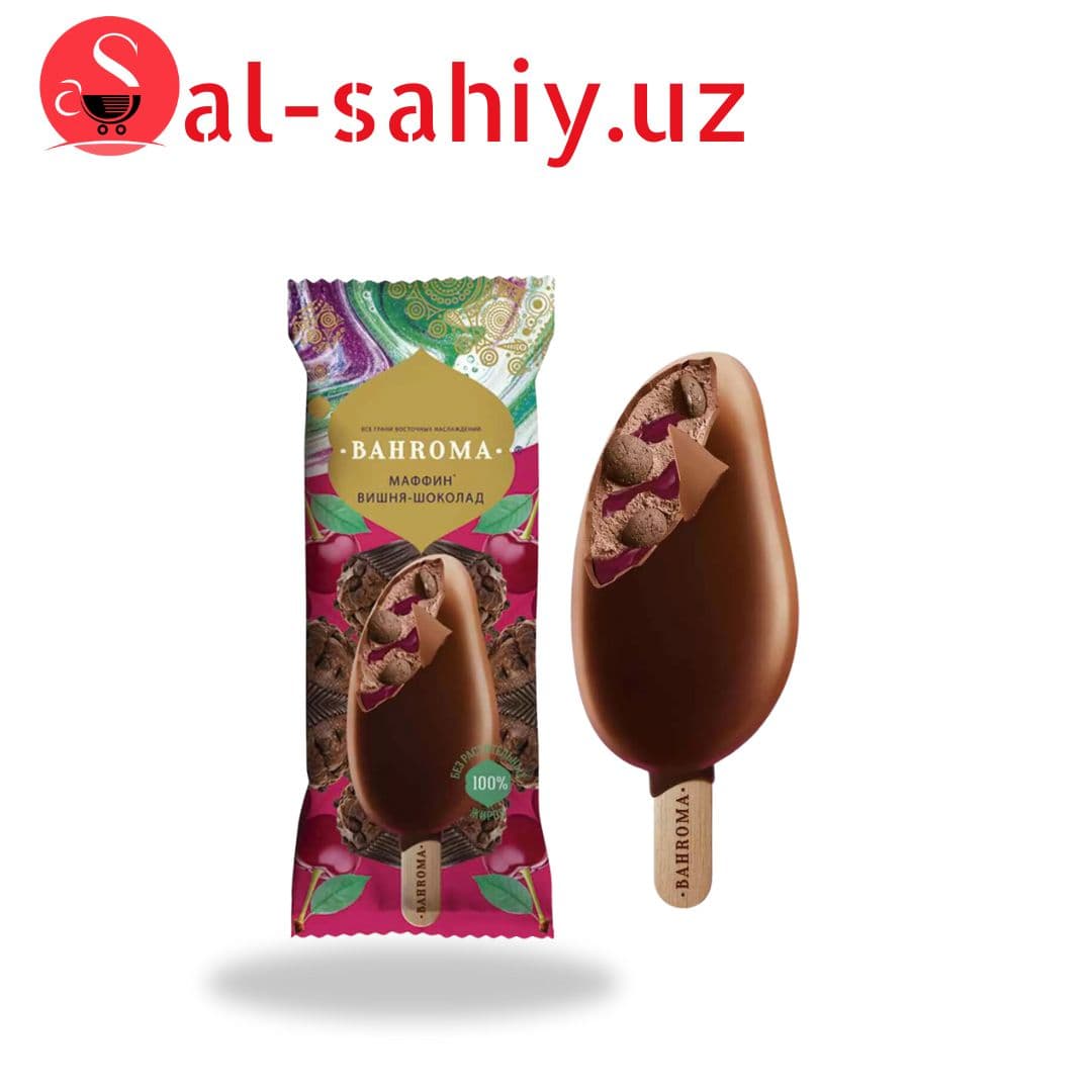 Мороженное "BAHROM  шоколад" 75гр
