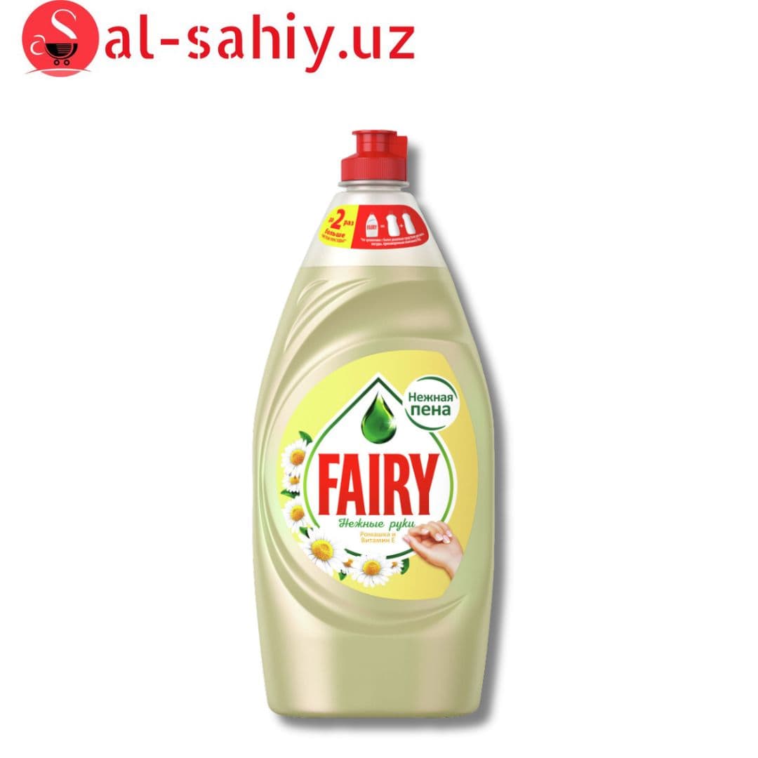 FAIRI нежн Руки Ромашка и вит E 900мл