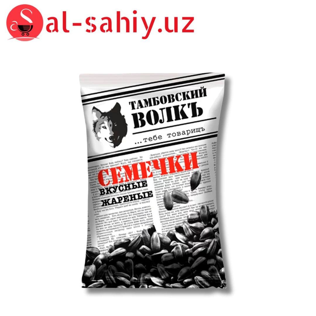 Семечки жарен.Тамбовский волк 90 гр